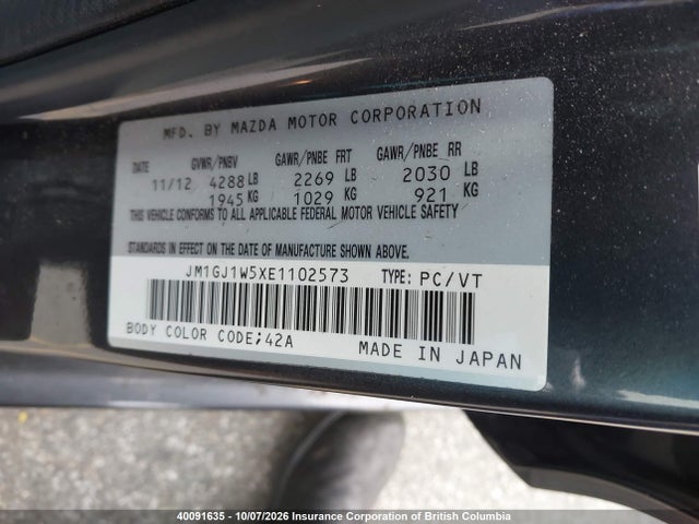 Продажа на аукционе авто 2014 Mazda Mazda6 Gt, vin: JM1GJ1W5XE1102573, номер лота: 40091635