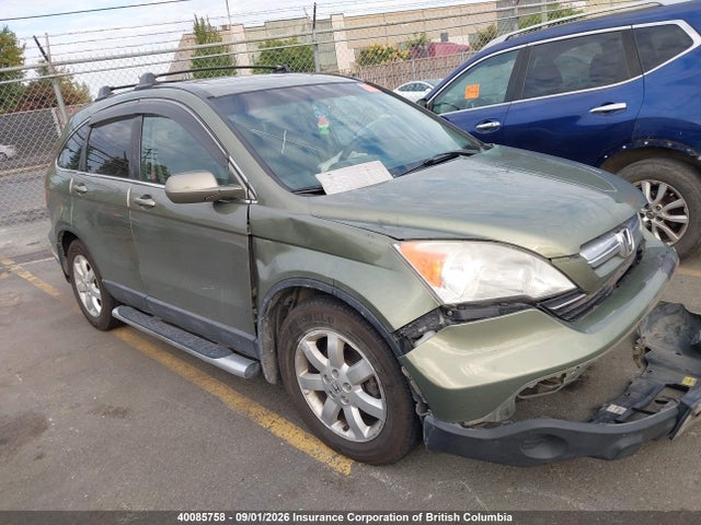 Продаж на аукціоні авто 2008 Honda Cr-v Exl, vin: 5J6RE48738L803293, номер лоту: 40085758
