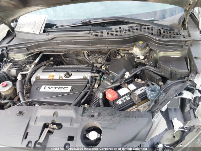 Продаж на аукціоні авто 2008 Honda Cr-v Exl, vin: 5J6RE48738L803293, номер лоту: 40085758