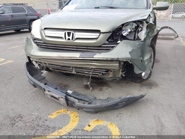 Продаж на аукціоні авто 2008 Honda Cr-v Exl, vin: 5J6RE48738L803293, номер лоту: 40085758