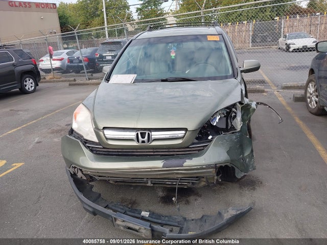 Продаж на аукціоні авто 2008 Honda Cr-v Exl, vin: 5J6RE48738L803293, номер лоту: 40085758