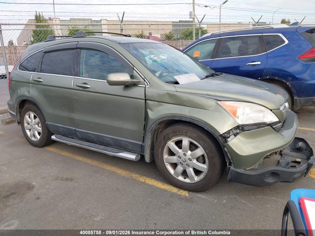 Продаж на аукціоні авто 2008 Honda Cr-v Exl, vin: 5J6RE48738L803293, номер лоту: 40085758