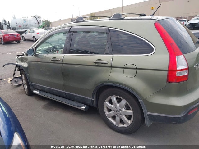 Продаж на аукціоні авто 2008 Honda Cr-v Exl, vin: 5J6RE48738L803293, номер лоту: 40085758