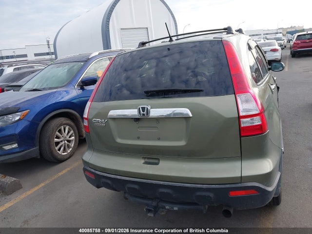 Продаж на аукціоні авто 2008 Honda Cr-v Exl, vin: 5J6RE48738L803293, номер лоту: 40085758