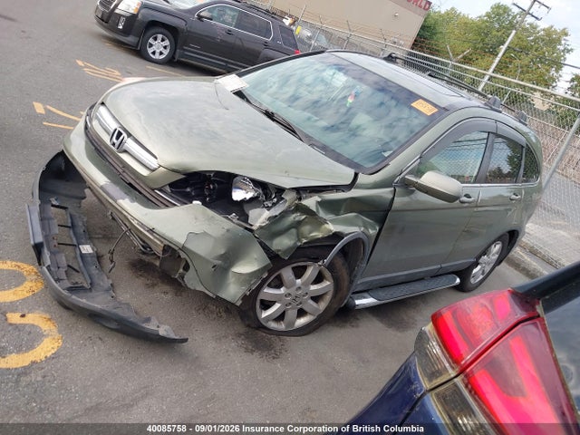 Продаж на аукціоні авто 2008 Honda Cr-v Exl, vin: 5J6RE48738L803293, номер лоту: 40085758
