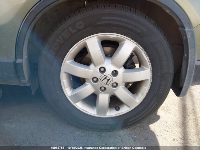 Продаж на аукціоні авто 2008 Honda Cr-v Exl, vin: 5J6RE48738L803293, номер лоту: 40085758