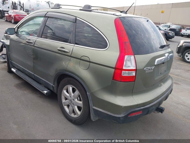 Продаж на аукціоні авто 2008 Honda Cr-v Exl, vin: 5J6RE48738L803293, номер лоту: 40085758