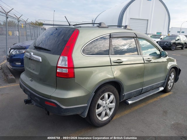 Продаж на аукціоні авто 2008 Honda Cr-v Exl, vin: 5J6RE48738L803293, номер лоту: 40085758