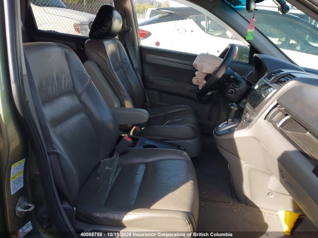 Продаж на аукціоні авто 2008 Honda Cr-v Exl, vin: 5J6RE48738L803293, номер лоту: 40085758