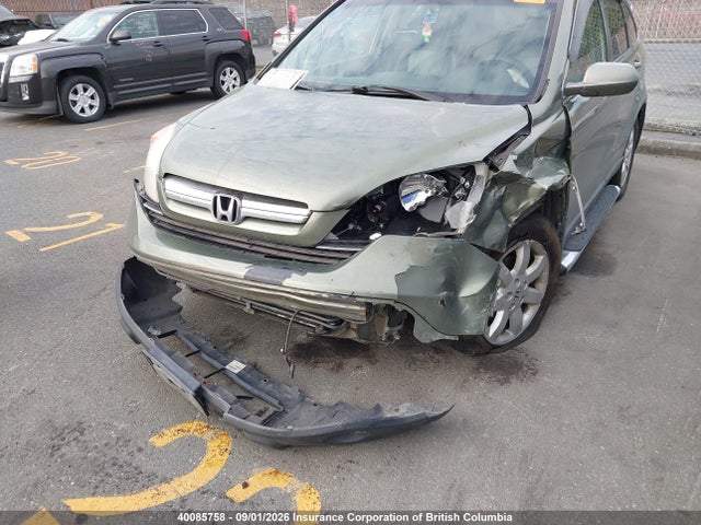 Продаж на аукціоні авто 2008 Honda Cr-v Exl, vin: 5J6RE48738L803293, номер лоту: 40085758