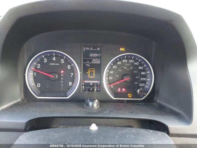 Продаж на аукціоні авто 2008 Honda Cr-v Exl, vin: 5J6RE48738L803293, номер лоту: 40085758