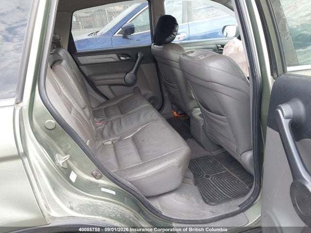 Продаж на аукціоні авто 2008 Honda Cr-v Exl, vin: 5J6RE48738L803293, номер лоту: 40085758