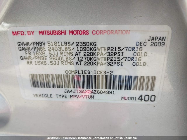 Aukcja sprzedaży 2010 Mitsubishi Outlander Ls, vin: JA4JT3AX2AZ604391, numer aukcji: 40091646