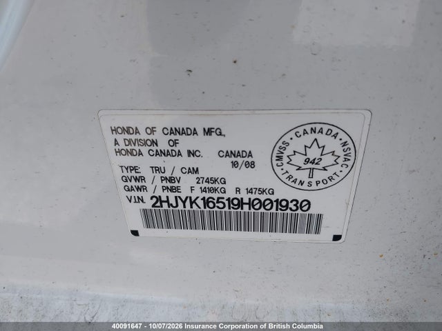Aukcja sprzedaży 2009 Honda Ridgeline Rtl, vin: 2HJYK16519H001930, numer aukcji: 40091647
