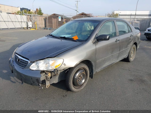 2008 Toyota Corolla Ce/le/s მანქანა იყიდება აუქციონზე, vin: 2T1BR32E18C875582, აუქციონის ნომერი: 40091652
