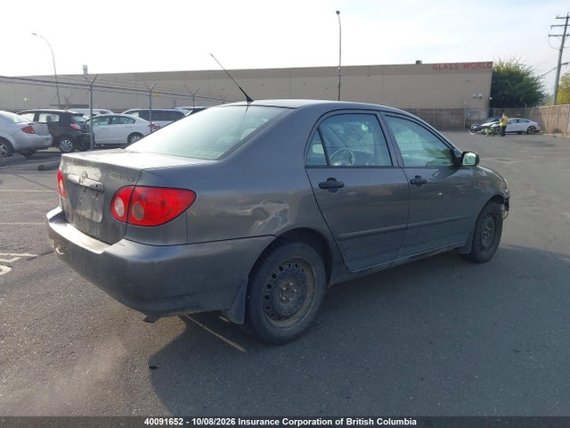 2008 Toyota Corolla Ce/le/s მანქანა იყიდება აუქციონზე, vin: 2T1BR32E18C875582, აუქციონის ნომერი: 40091652