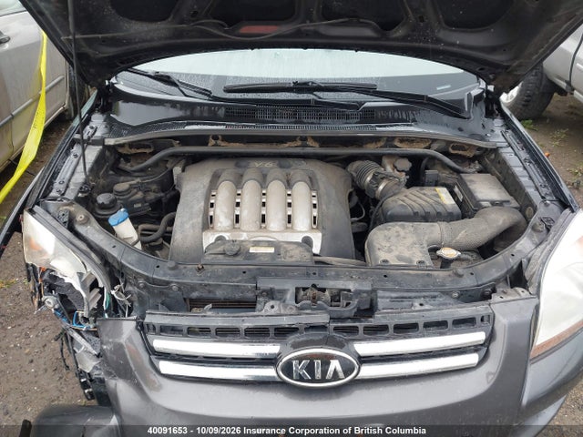 Aukcja sprzedaży 2006 Kia Sportage Luxury/lx-v6, vin: KNDJE723567200409, numer aukcji: 40091653