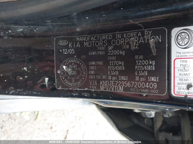Aukcja sprzedaży 2006 Kia Sportage Luxury/lx-v6, vin: KNDJE723567200409, numer aukcji: 40091653