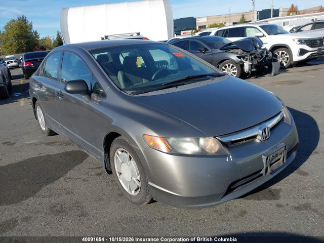Продажа на аукционе авто 2008 Honda Civic, vin: 2HGFA16468H122068, номер лота: 40091654
