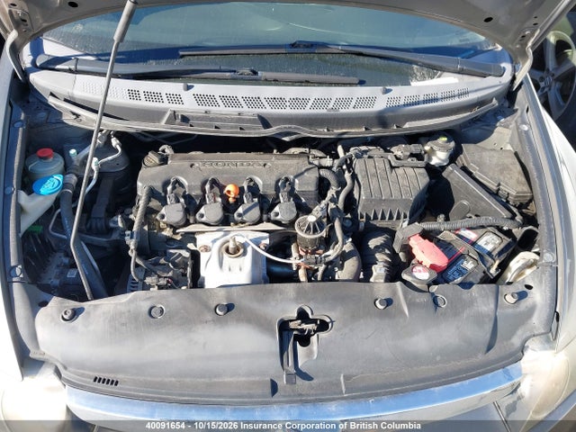 Продажа на аукционе авто 2008 Honda Civic, vin: 2HGFA16468H122068, номер лота: 40091654