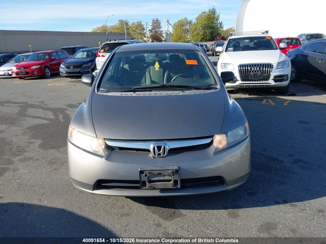 Продажа на аукционе авто 2008 Honda Civic, vin: 2HGFA16468H122068, номер лота: 40091654