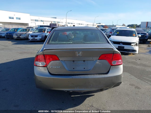 Продажа на аукционе авто 2008 Honda Civic, vin: 2HGFA16468H122068, номер лота: 40091654