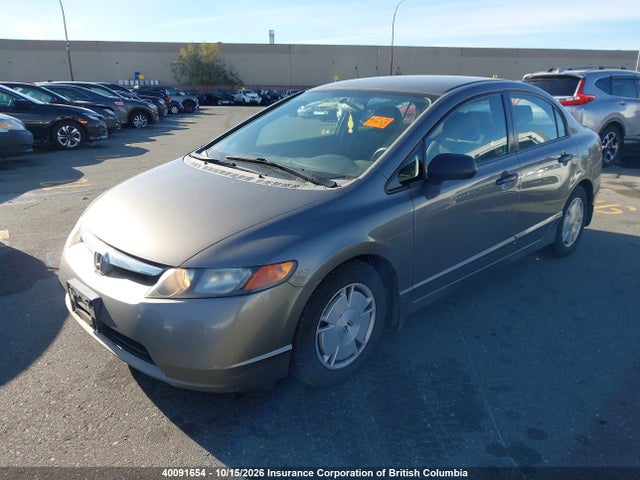 Продажа на аукционе авто 2008 Honda Civic, vin: 2HGFA16468H122068, номер лота: 40091654