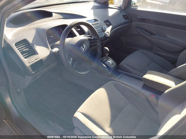 Продажа на аукционе авто 2008 Honda Civic, vin: 2HGFA16468H122068, номер лота: 40091654