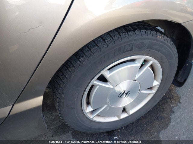 Продажа на аукционе авто 2008 Honda Civic, vin: 2HGFA16468H122068, номер лота: 40091654
