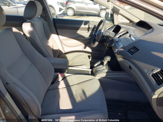 Продажа на аукционе авто 2008 Honda Civic, vin: 2HGFA16468H122068, номер лота: 40091654
