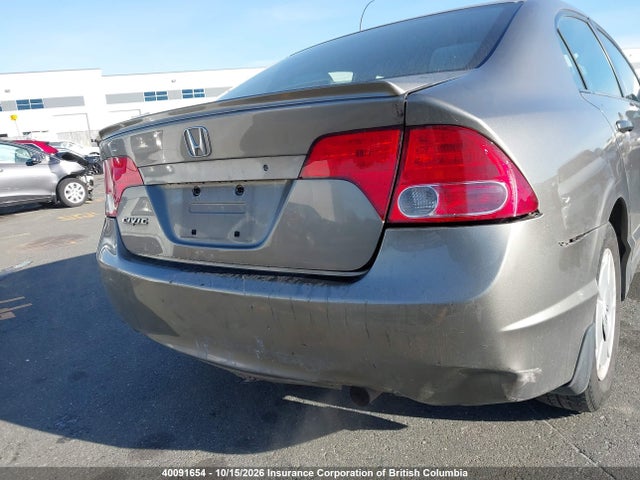 Продажа на аукционе авто 2008 Honda Civic, vin: 2HGFA16468H122068, номер лота: 40091654