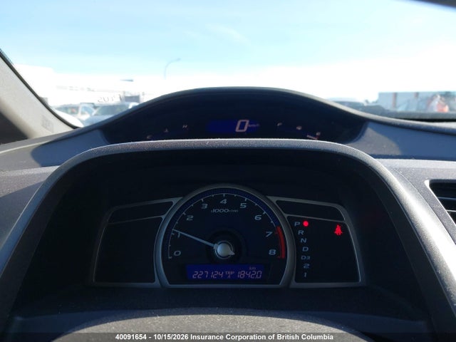 Продажа на аукционе авто 2008 Honda Civic, vin: 2HGFA16468H122068, номер лота: 40091654