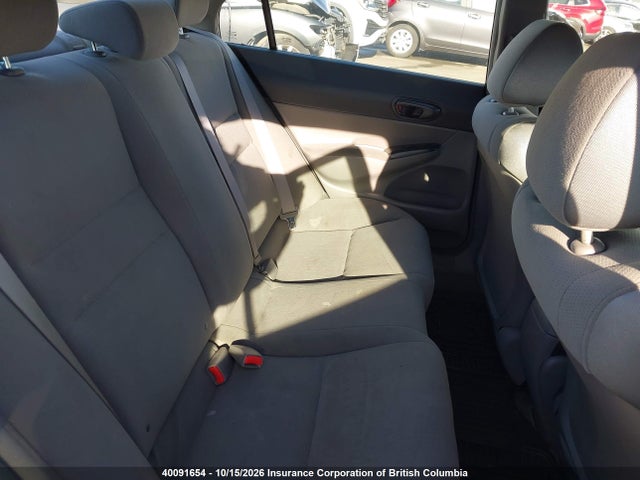 Продажа на аукционе авто 2008 Honda Civic, vin: 2HGFA16468H122068, номер лота: 40091654