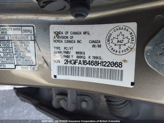 Продажа на аукционе авто 2008 Honda Civic, vin: 2HGFA16468H122068, номер лота: 40091654