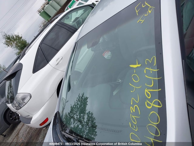 Aukcja sprzedaży 2011 Hyundai Elantra Gls/limited, vin: 5NPDH4AE9BH057329, numer aukcji: 40089473
