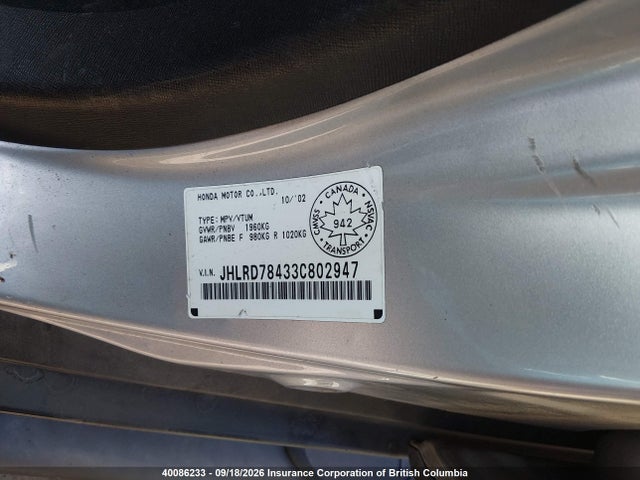 2003 Honda Cr-v Lx მანქანა იყიდება აუქციონზე, vin: JHLRD78433C802947, აუქციონის ნომერი: 40086233