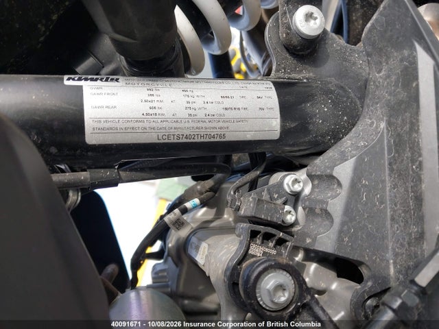 40091671 :رقم المزاد ، LCETS7402TH704765 vin ، 2026 Ktm 790 Adventure مزاد بيع