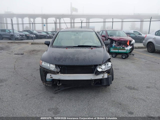 Продаж на аукціоні авто 2006 Honda Civic, vin: 1HGFA168X6L110394, номер лоту: 40091675