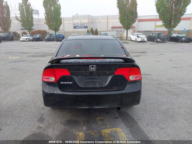 Продаж на аукціоні авто 2006 Honda Civic, vin: 1HGFA168X6L110394, номер лоту: 40091675