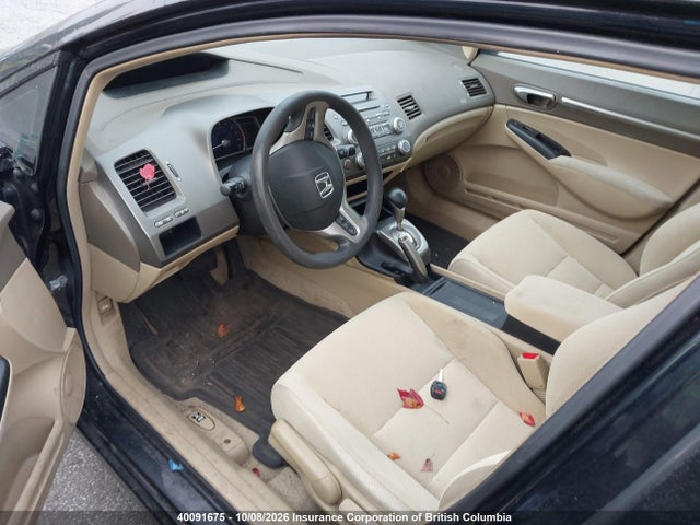 Продаж на аукціоні авто 2006 Honda Civic, vin: 1HGFA168X6L110394, номер лоту: 40091675
