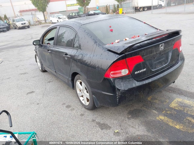 Продаж на аукціоні авто 2006 Honda Civic, vin: 1HGFA168X6L110394, номер лоту: 40091675
