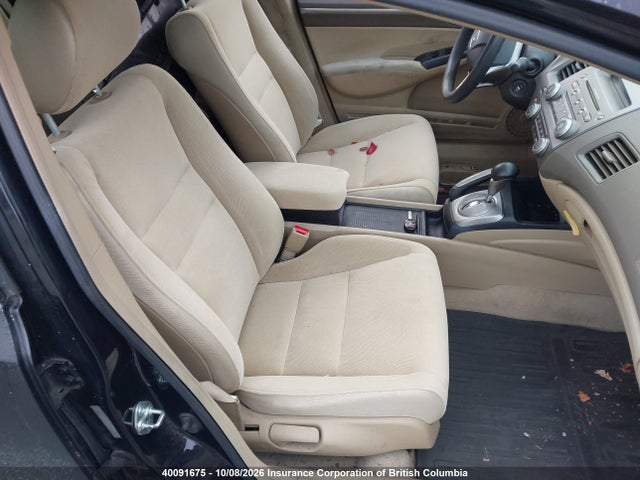 Продаж на аукціоні авто 2006 Honda Civic, vin: 1HGFA168X6L110394, номер лоту: 40091675