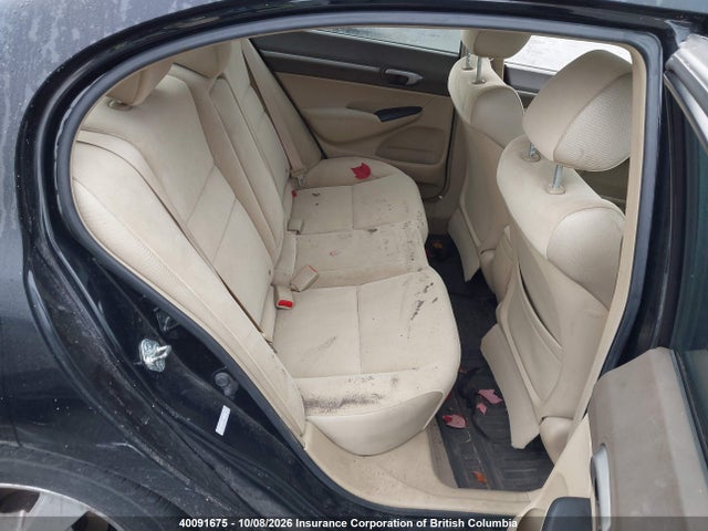 Продаж на аукціоні авто 2006 Honda Civic, vin: 1HGFA168X6L110394, номер лоту: 40091675