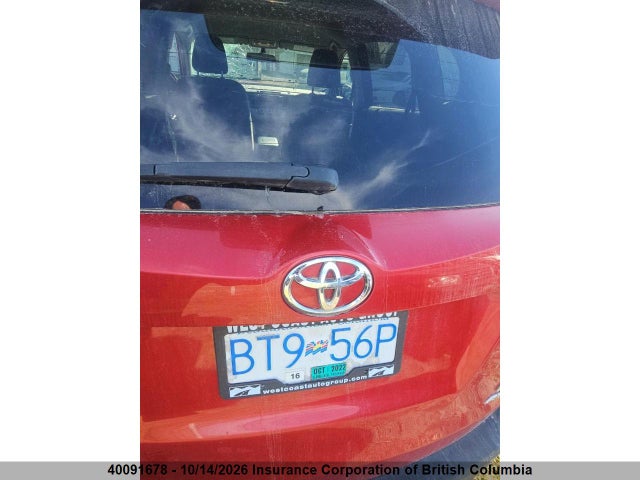 2013 Toyota Rav4 მანქანა იყიდება აუქციონზე, vin: 2T3BFREV2DW004875, აუქციონის ნომერი: 40091678