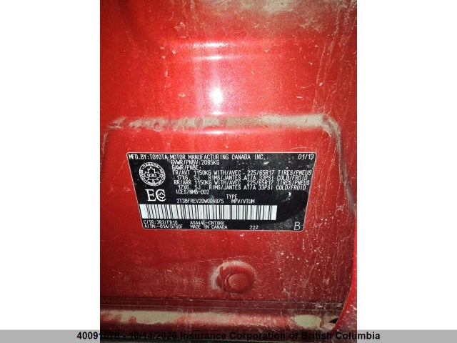 2013 Toyota Rav4 მანქანა იყიდება აუქციონზე, vin: 2T3BFREV2DW004875, აუქციონის ნომერი: 40091678