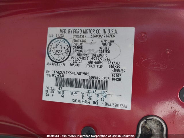 Продажа на аукционе авто 2004 Ford Explorer Sport Trac Xlt, vin: 1FMZU67K54UA81982, номер лота: 40091684