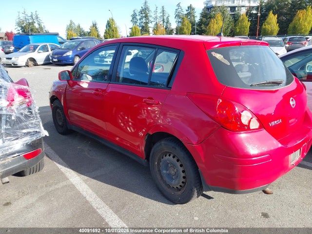 40091692 :رقم المزاد ، 3N1BC13E09L437139 vin ، 2009 Nissan Versa مزاد بيع