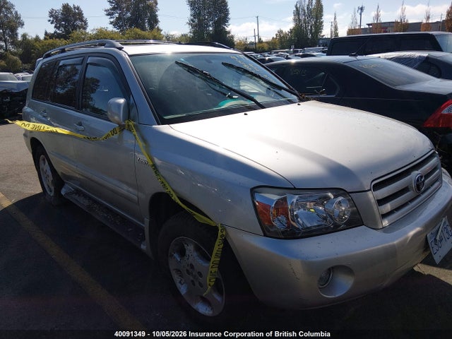 Продажа на аукционе авто 2005 Toyota Highlander Limited, vin: JTEEP21A750089301, номер лота: 40091349