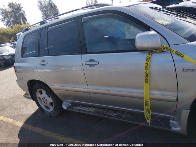 Продажа на аукционе авто 2005 Toyota Highlander Limited, vin: JTEEP21A750089301, номер лота: 40091349