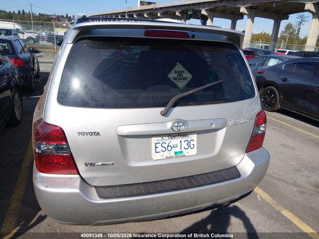 Продажа на аукционе авто 2005 Toyota Highlander Limited, vin: JTEEP21A750089301, номер лота: 40091349